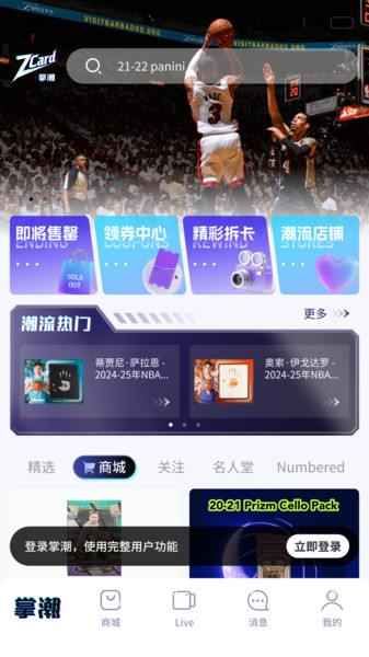 截图1