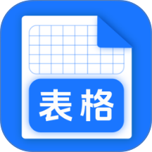 WORD文档制作王app