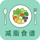 减脂瘦身食谱大全app