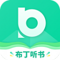 布丁听书安卓版