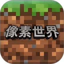 随机空岛建造手机版