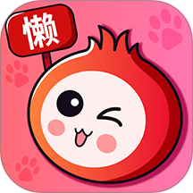 懒洋葱app