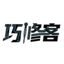 巧修客app