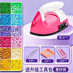 安静书拼豆豆游戏