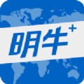 明牛云app