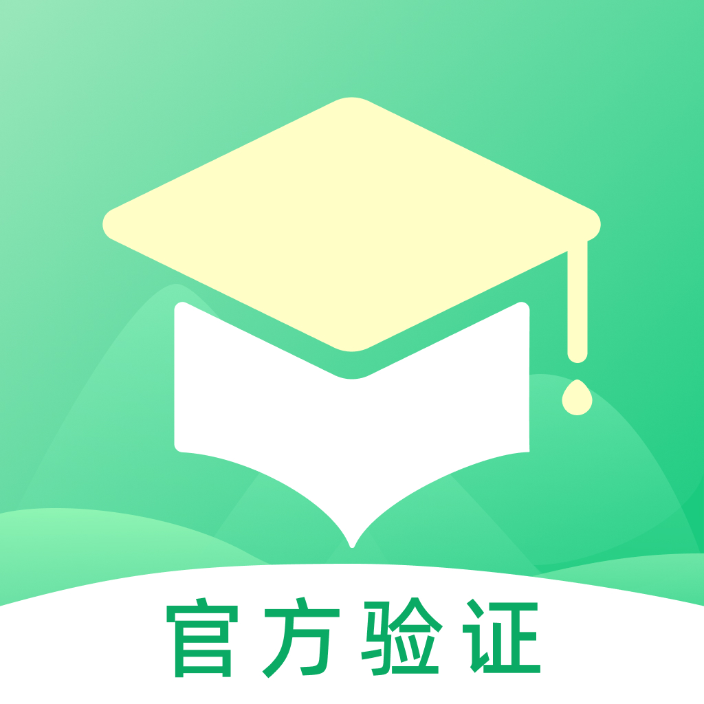 教师资格证真题库app