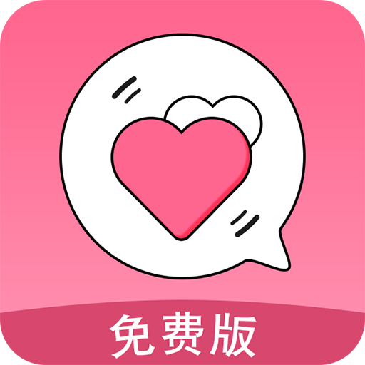 恋爱轻语话术软件