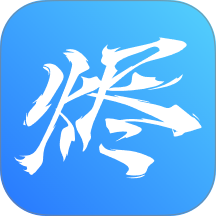 烬电竞路由安卓版