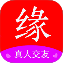 有缘app