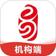 e交易移动审批app
