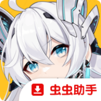 战斗区域传奇：扭蛋女神国际服安装器虫虫助手游戏