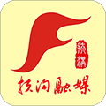 云上扶沟app图标