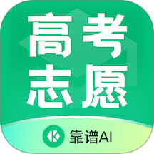 靠谱AI官网版