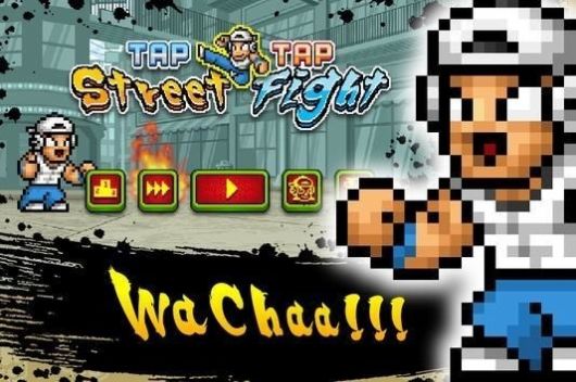 截图2