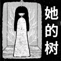 脑洞解谜游戏