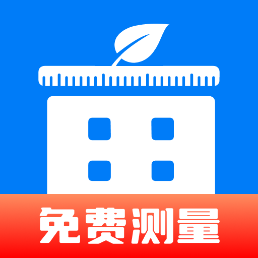 高清全能测亩仪app