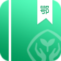 湖北省数字教材平台app