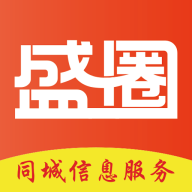 盛圈同城手机版