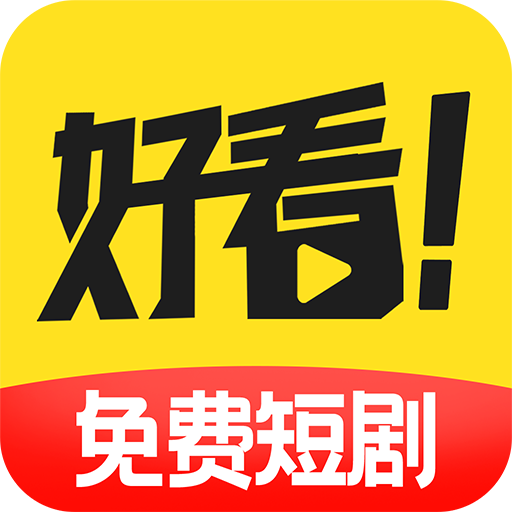 快看免费短剧app图标