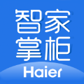 智家掌柜app