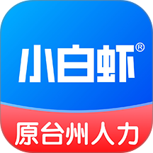 小白虾app