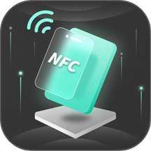 NFC读卡软件