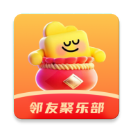 邻友聚乐部app