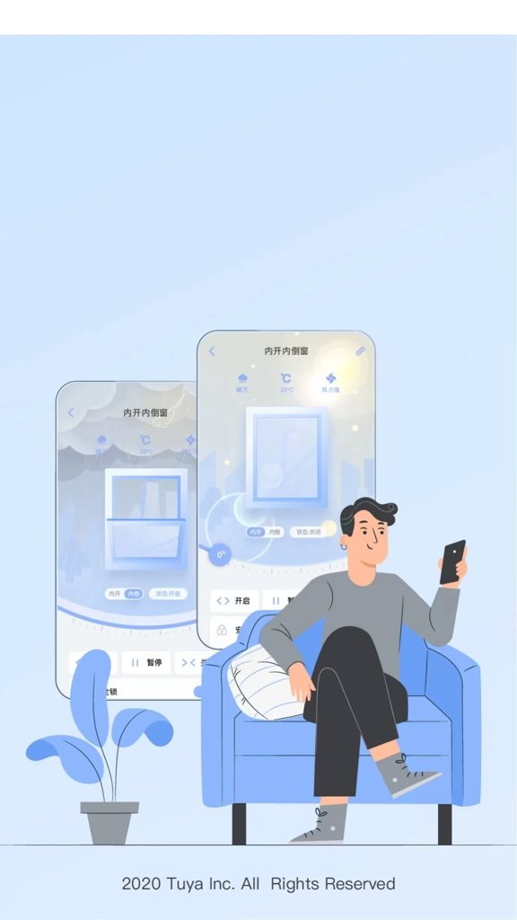 截图5