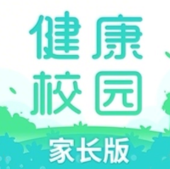 健康校园安卓版