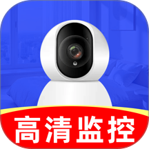 萤光云监控app