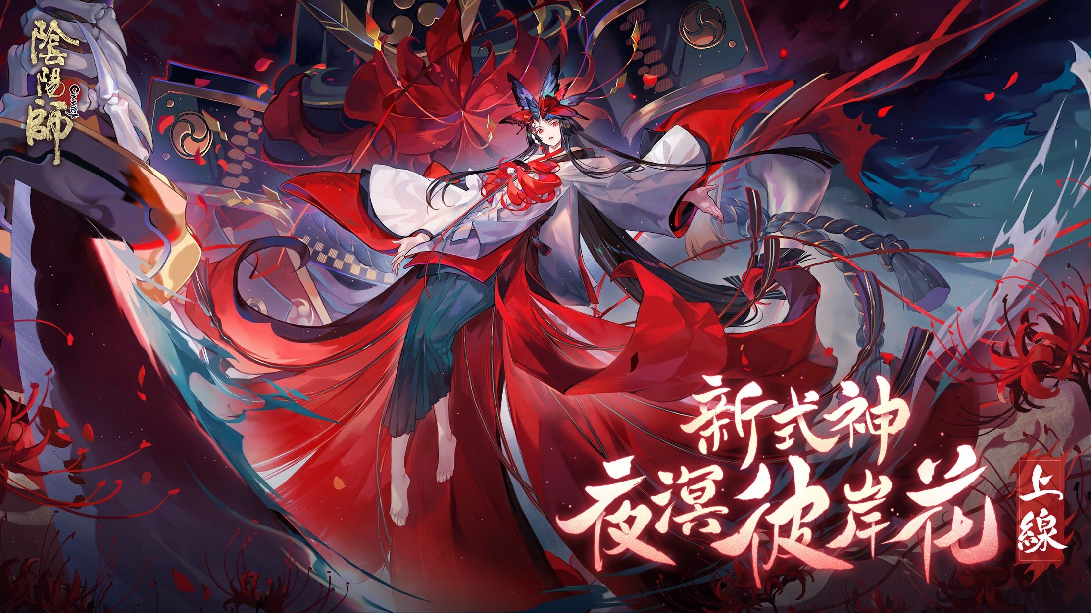 好玩回合制手游