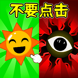 我闯关真6游戏