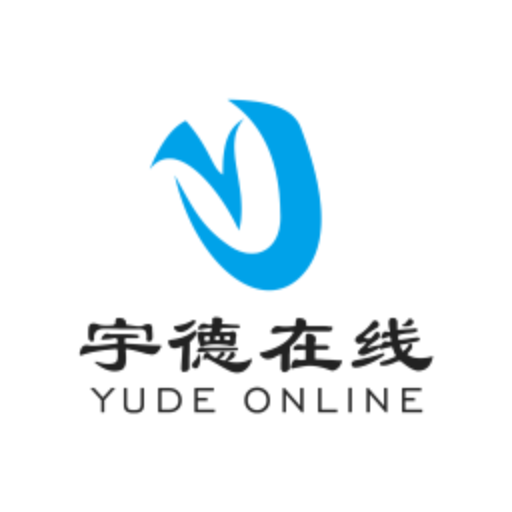 宇德在线手机版