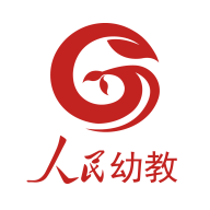人民幼教app