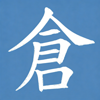 Changjie Input Method图标