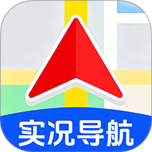 巡航辅助导航app