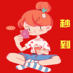 可口可乐游戏