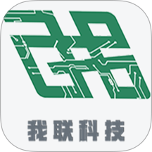 我联智慧用电app