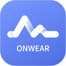OnWear软件
