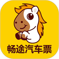 畅途汽车票手机版