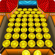 金币推土机（Coin Dozer）游戏