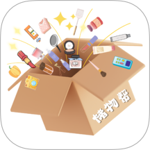 储物帮app