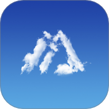 云上劢安app