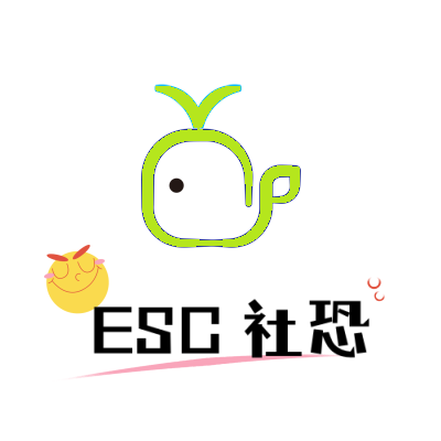 esc模拟社恐快逃app