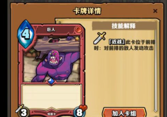 卡片怪兽蓝卡排名实用蓝卡推荐