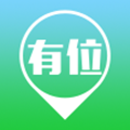 有位停车APP