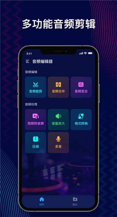 截图5