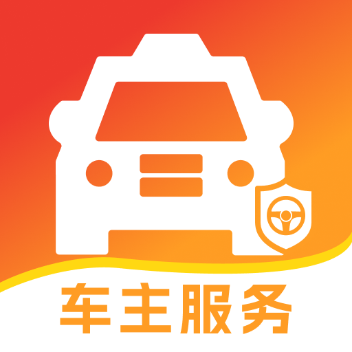 顺风出行车主服务app