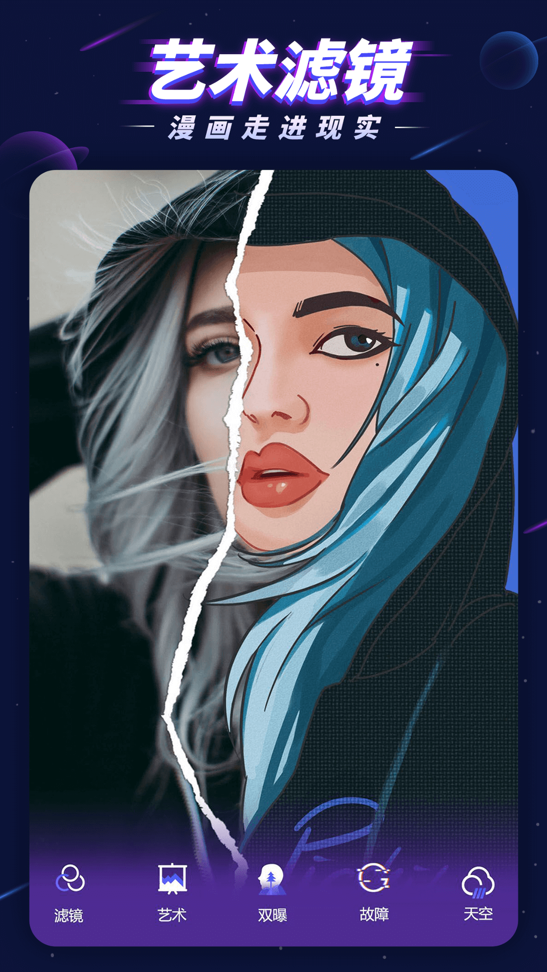 截图1