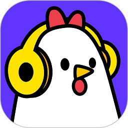 爱上猜歌app